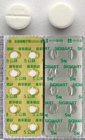 喜格脈|喜革脈錠5公絲用法、副作用、禁忌、成分